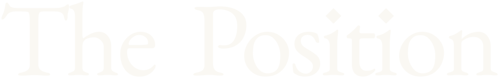 The Position